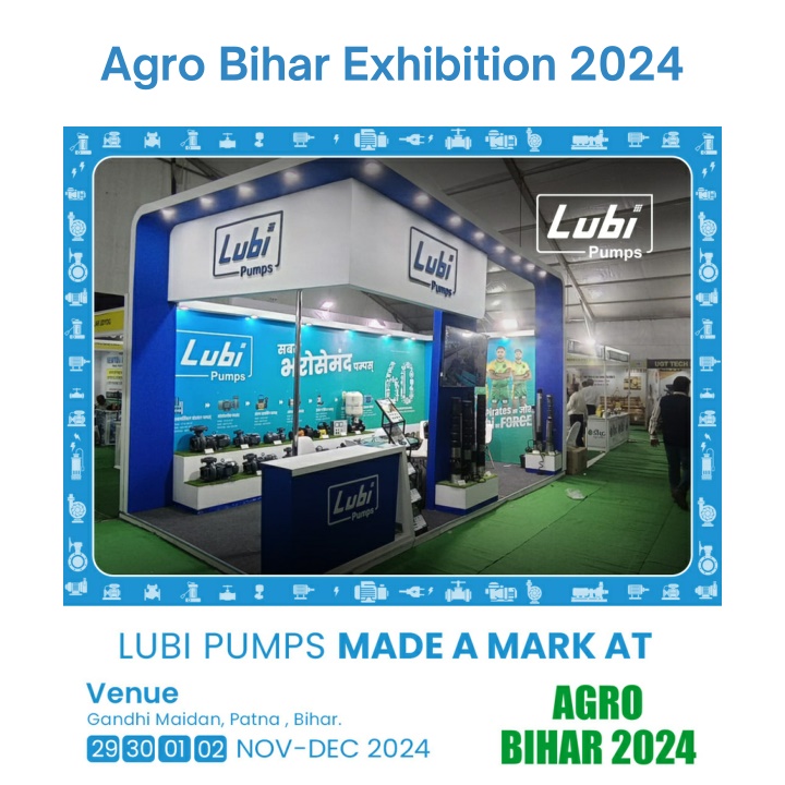 agro bihar exhibition 2024