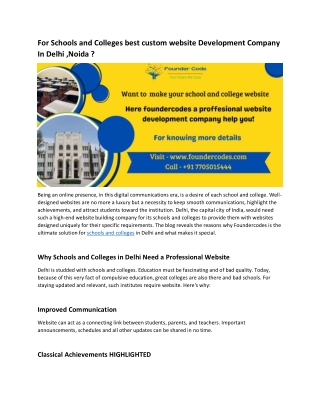 for schools and colleges best custom website