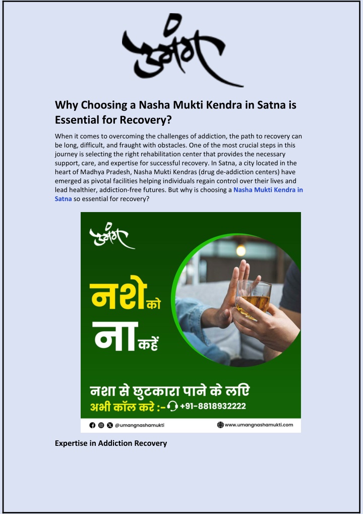 why choosing a nasha mukti kendra in satna