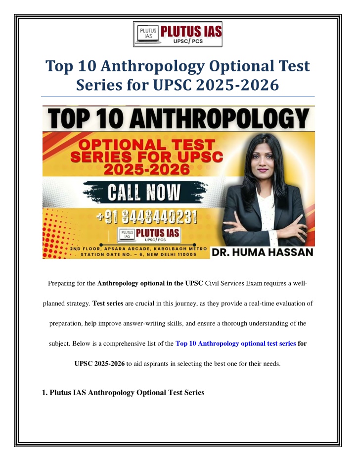 top 10 anthropology optional test series for upsc