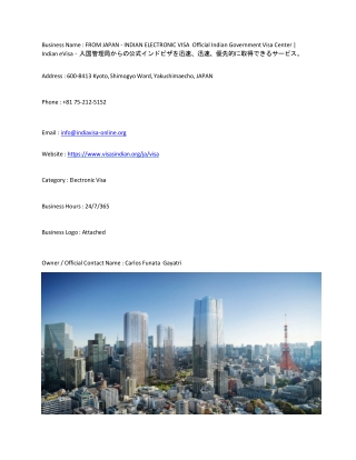 FROM JAPAN - INDIAN ELECTRONIC VISA  Official Indian Government Visa Center | I