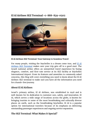 El Al Airlines SEZ Terminal  1-888-839-0502