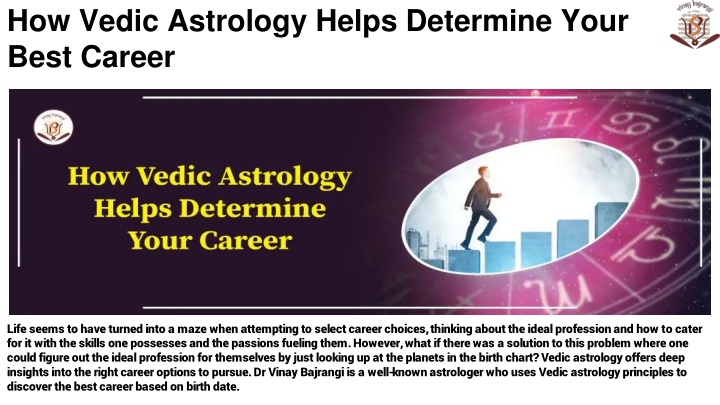 how vedic astrology helps determine your best career