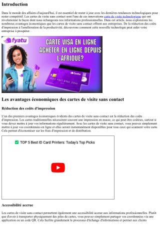 Les avantages économiques des cartes de visite sans contact