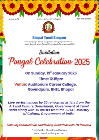 Final Pongal  Brochure 2025