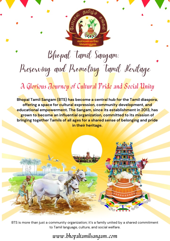 bhopal tamil sangam preserving and promoting