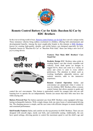 Shop Bacchon Wali Gadi - RDC Brothers