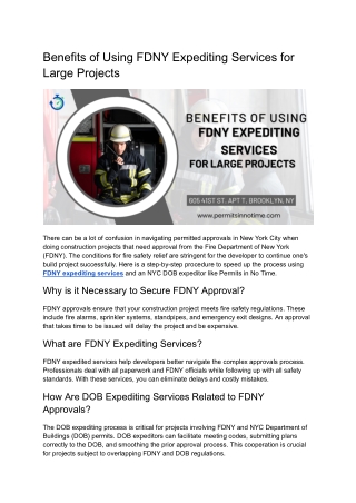 benefits of using fdny expediting services