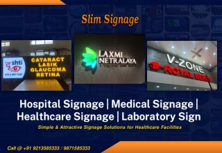 Hospital Signage | Medical Signage | Healthcare Signage | Clinic Signage