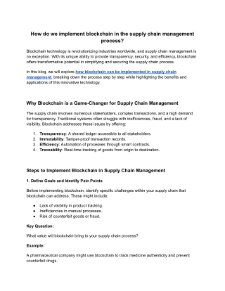 how do we implement blockchain in the supply