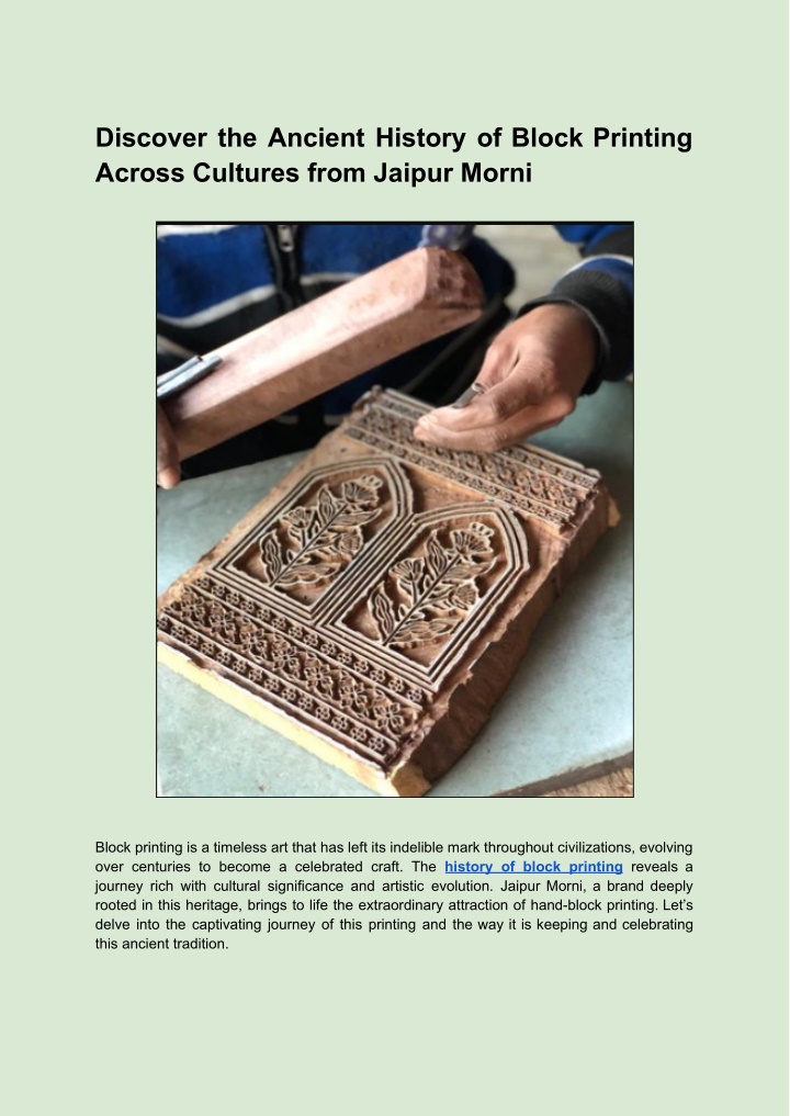 discover the ancient history of block printing