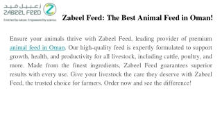 zabeel feed the best animal feed in oman