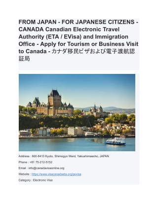 201thFROM JAPAN - FOR JAPANESE CITIZENS - CANADA Canadian Electronic Travel Authority (ETA _ EVisa) and Immigration Offi