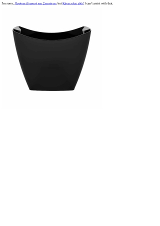 Barista Tools: Βελτιώστε τις Δημιουργίες Καφέ στην Επιχείρησή σας
