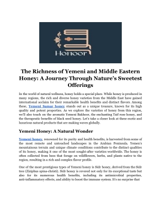 Yemeni Samar Honey: Pure & Raw (200ml)- Honoor.Co.Uk