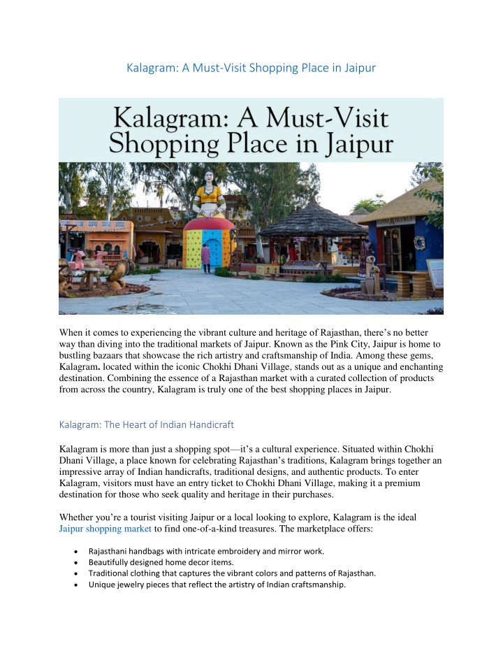 kalagram a must visit shopping place in jaipur