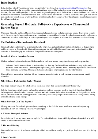 “Grooming Beyond Haircuts: Full-Service Experiences at Thessaloniki Barber Shops