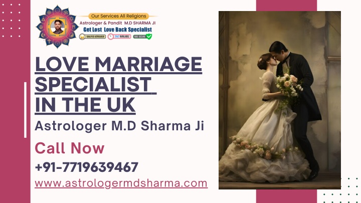 love marriage specialist in the uk astrologer