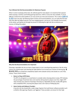 your ultimate slot site recommendation