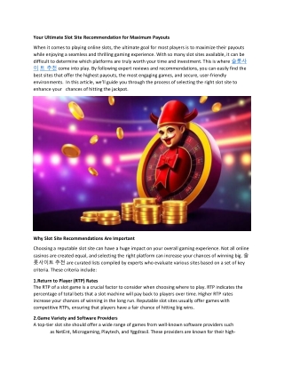 Your Ultimate Slot Site Recommendation for Maximum Payouts