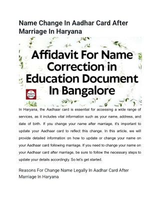 Name Change In Aadhar Card After Marriage In Haryana