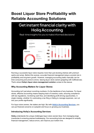boost liquor store profitability with reliable