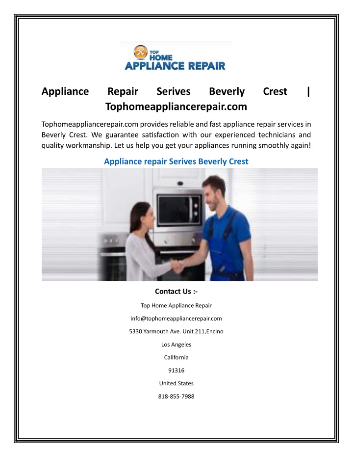 appliance