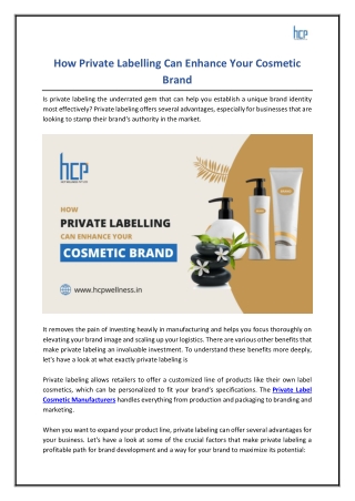 Why Private Labeling is the Best Choice for Your Cosmetic Business?