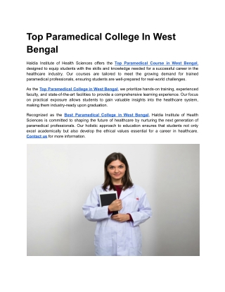 Top Paramedical College In West Bengal