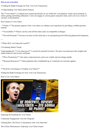 how to use 1win token
