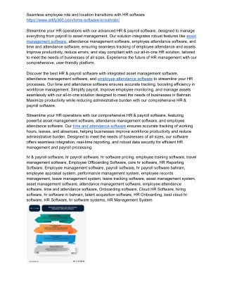 seamless employee role and location transitions