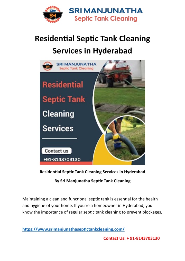 residential septic tank cleaning services