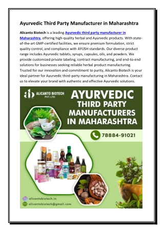 Ayurvedic Third Party Manufacturer in Maharashtra