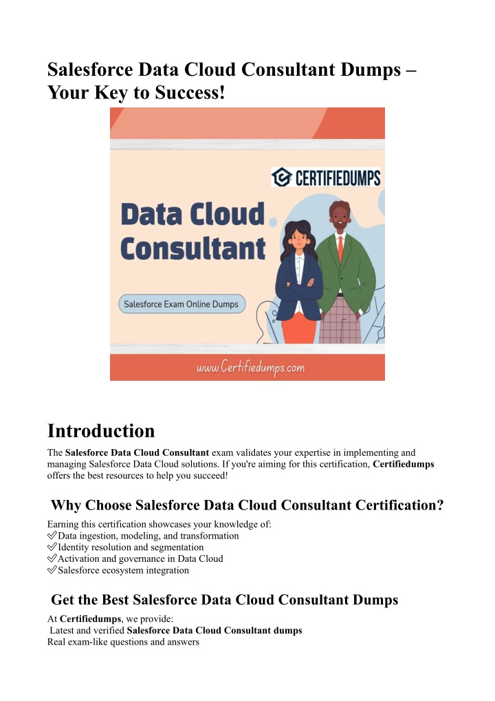 salesforce data cloud consultant dumps your