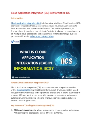 cloud application integration cai in informatica