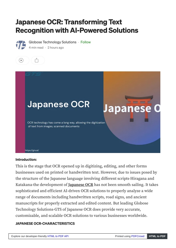 japanese ocr transforming text recognition with