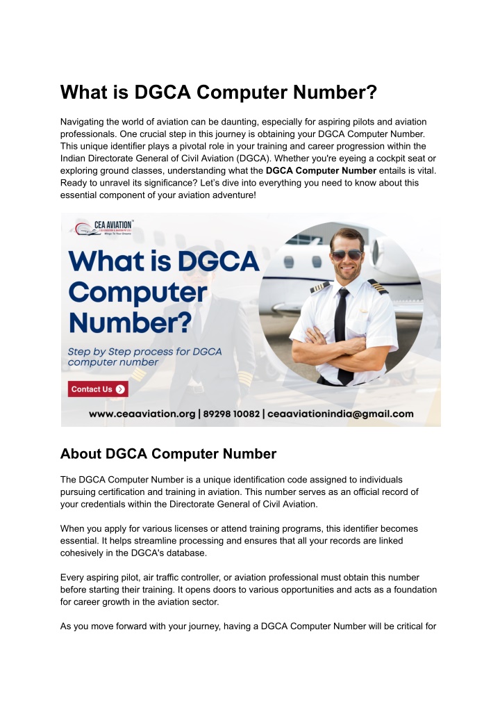 what is dgca computer number