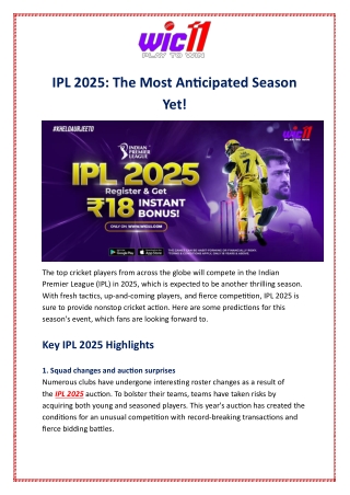 IPL 2025: The Most Anticipated Season Yet!