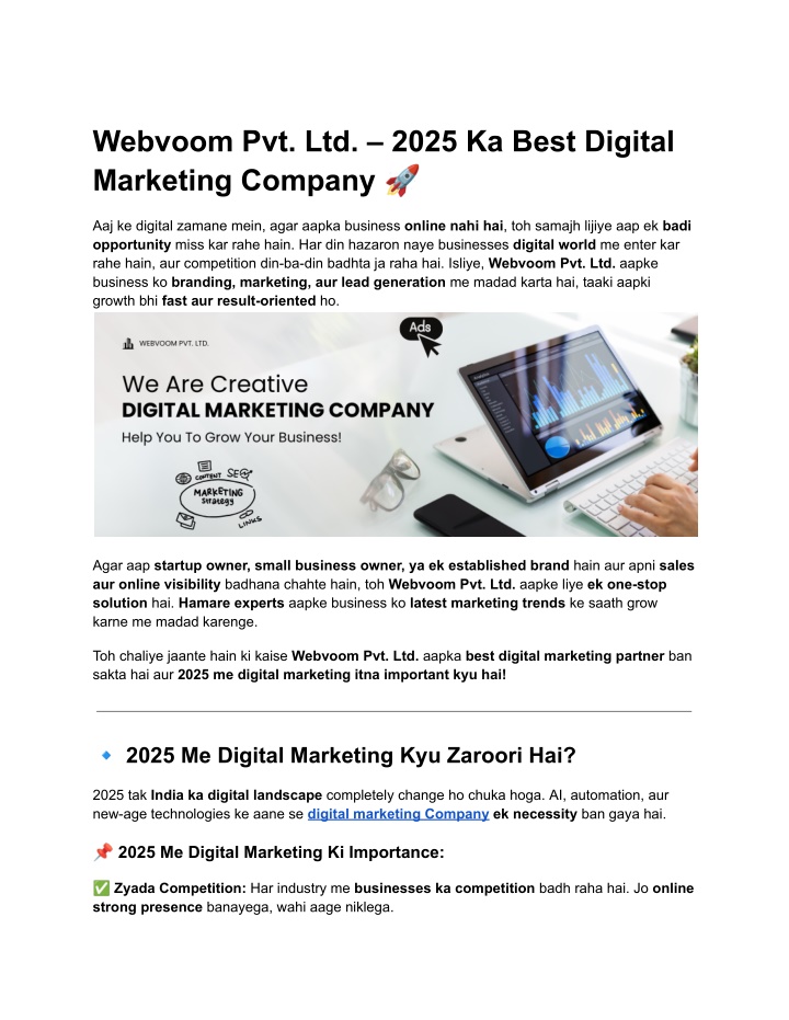 webvoom pvt ltd 2025 ka best digital marketing