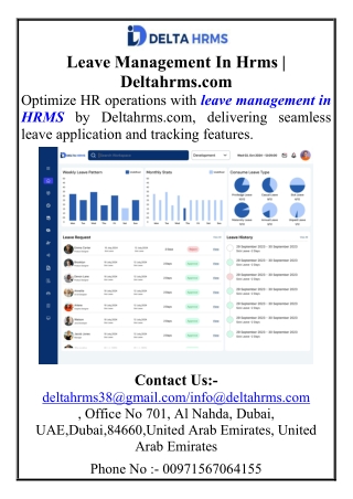 leave management in hrms deltahrms com optimize