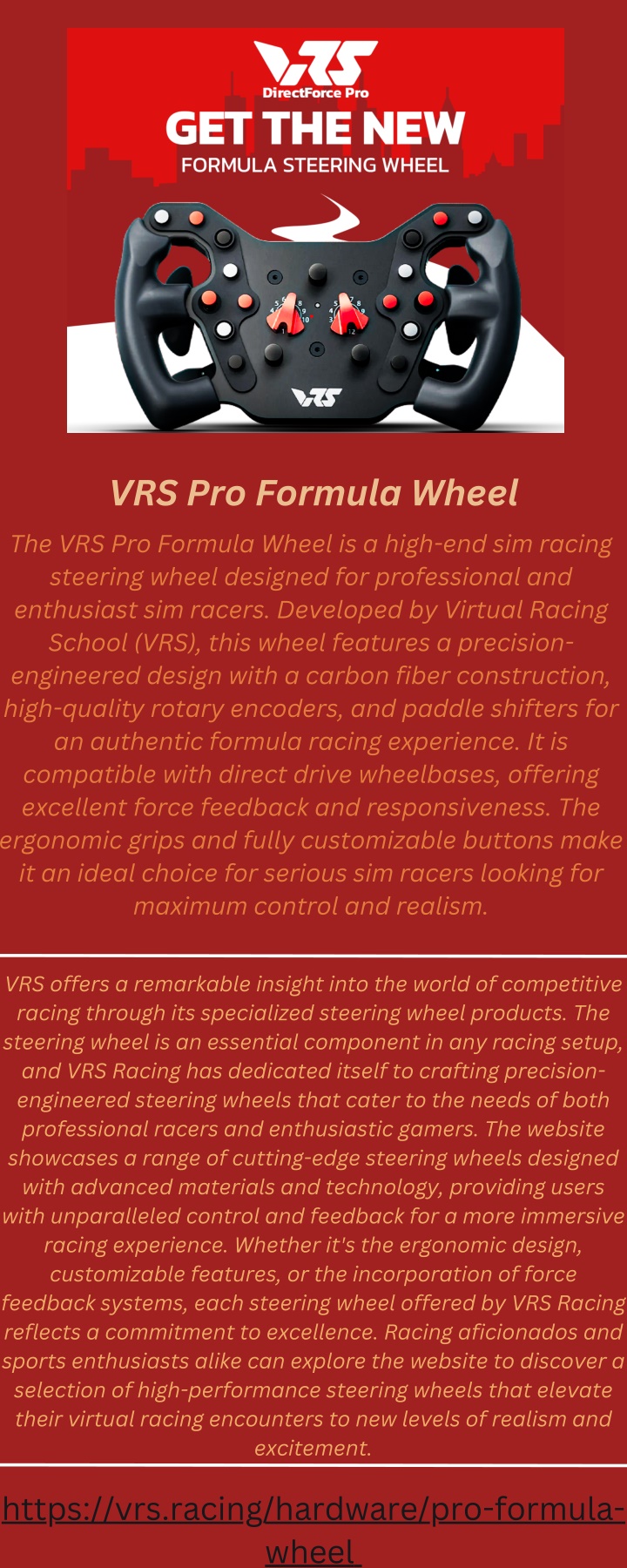 vrs pro formula wheel the vrs pro formula wheel