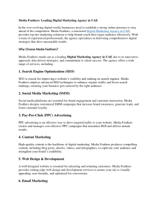 Media Feathers