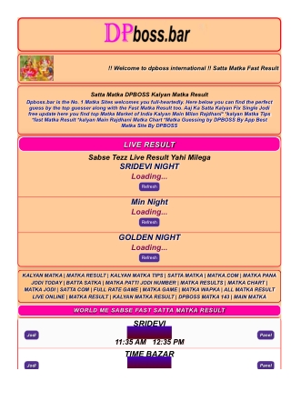 welcome to dpboss international satta matka fast