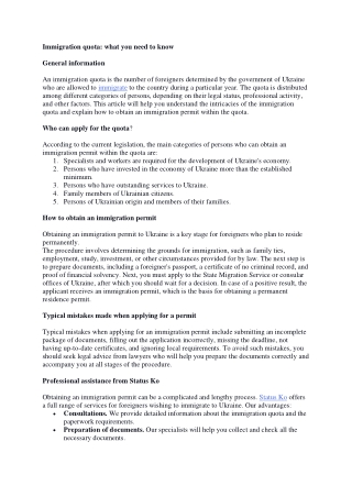 immigration quota what you need to know general