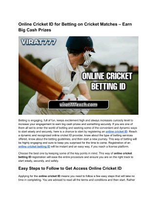 Online Cricket ID for Betting on Cricket Matches – Earn Big Cash Prizes