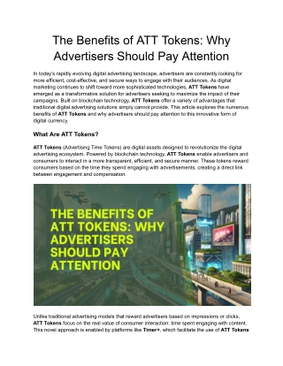 The Benefits of ATT Tokens- Why Advertisers Should Pay Attention