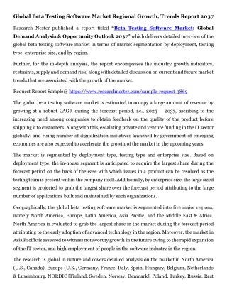 global beta testing software market regional