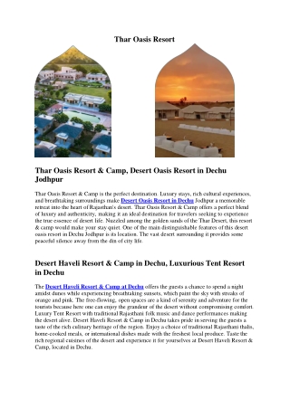 thar oasis resort