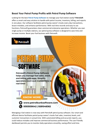 Petrol Pump Software