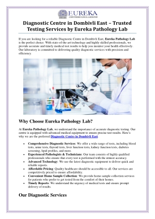 Diagnostic Centre in Dombivli East - Eureka Pathology Lab